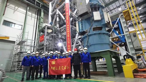 0415-微信-践行「双碳」 上海电气稳步推进漳州核电项目1