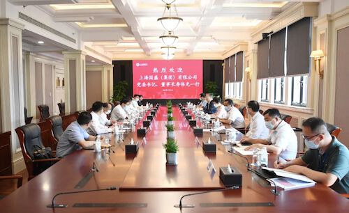 0713-微信-资本赋能产业 共绘高质量发展蓝图 上海电气与上海国盛持续深化多领域合作1