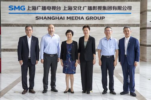 0723-微信-推动智造与文化深度融合，上海电气与SMG签署战略框架协议1