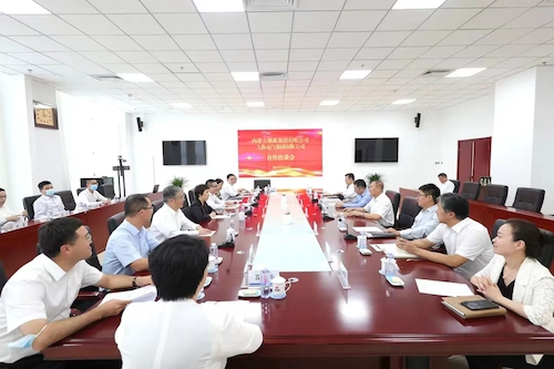 0916-微信-深化三个一体化多维度合作 上海电气与蒙能集团共同打造世界一流企业1